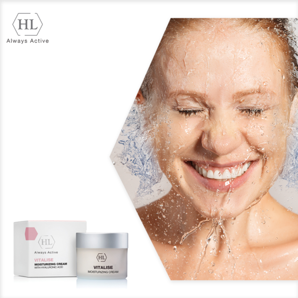 Vitalise Moisturizing Cream - Image 3